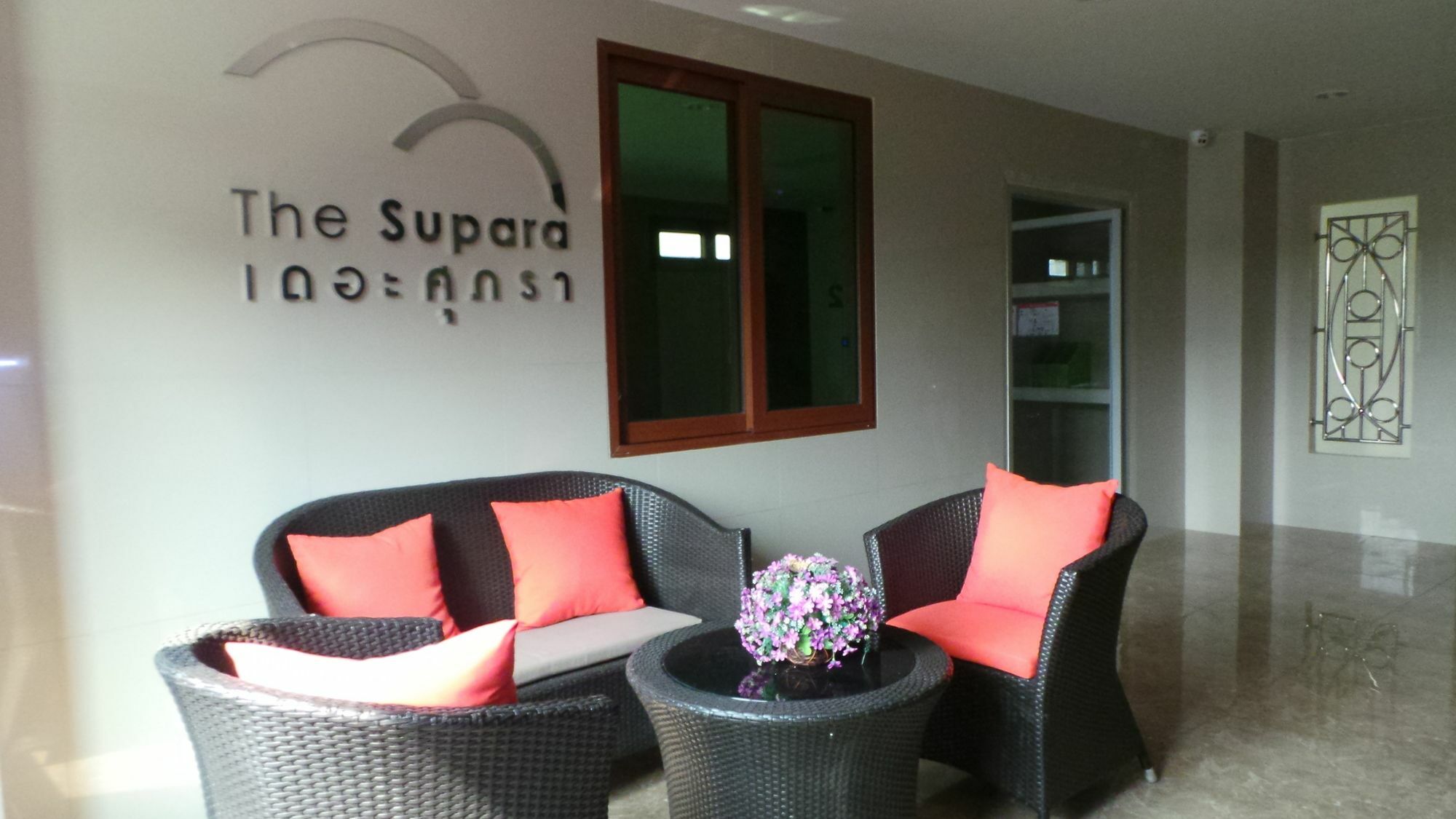 The Supara Appart hôtel Bangkok